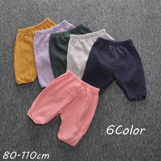 子供用ロングパンツ イージーパンツ サルエルパンツ テーパード 7分丈 キッズ 商品画像