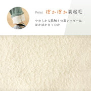 あたたか 裏起毛 ワイド パンツ レディース バギーパンツ 長ズボン ロングパンツ 裏シャギー ウエストゴム ゴム 10分丈 秋冬 あったか ぽかぽか 防寒 寒さ対策 シンプル おしゃれ きれいめ カジュアル ヘビロテ