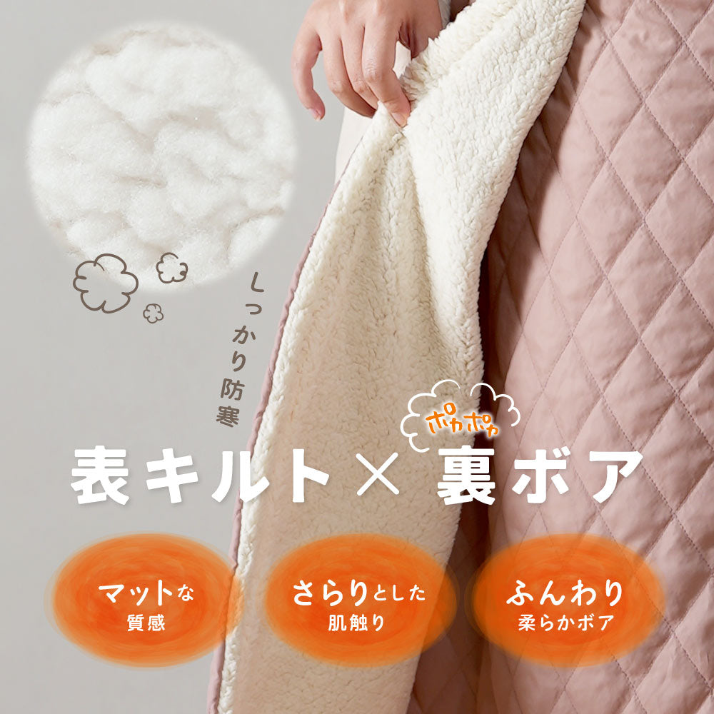 中綿キルト 裏ボア 巻きスカート 冬 あったか 暖 商品画像2