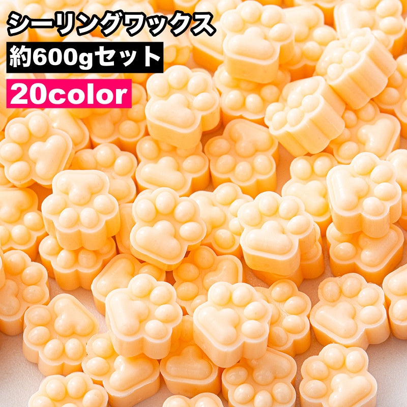 シーリングワックス 封蝋 シーリングスタンプ用品 600gセット 小粒 カラフル 結婚式 招待状 手紙 ギフト ラッピング おしゃれ かわいい 手作り ハンドメイド カラバリ豊富