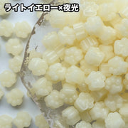 シーリングワックス 封蝋 シーリングスタンプ用品 600gセット 小粒 カラフル 結婚式 招待状 手紙 ギフト ラッピング おしゃれ かわいい 手作り ハンドメイド カラバリ豊富