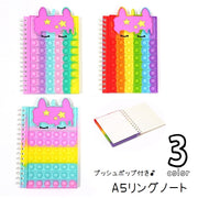 ミニノート A5 リングノート メモ帳 罫線 手帳 文房具 ステーショナリー カバー付き プッシュポップ ユニコーン カラフル 横軸 ダイアリー ミーティング ビジネス 日記帳 日用品 文具 無地 単色 かわいい キュート シンプル ガーリー 学生 事務用品 レインボー 赤 ピンク 紫 青 黄 緑