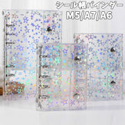 シール帳バインダー A7 A6 M5 6穴 ミニバインダー 文房具 クリア 透明 星 キラキラ スター ボタン リング シール交換 かわいい おしゃれ プリクラ 雑貨