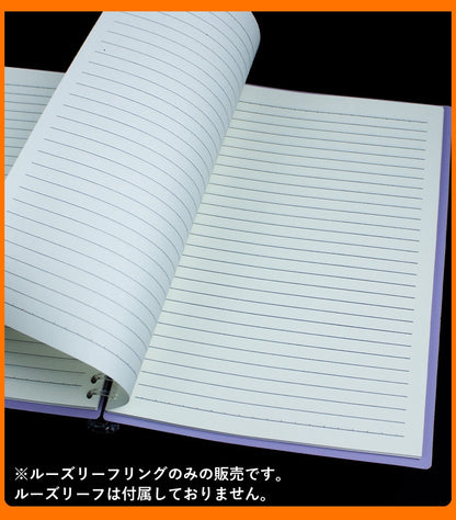 ルーズリーフリング バインダーリング 30穴 26穴 20穴 A4 商品画像5