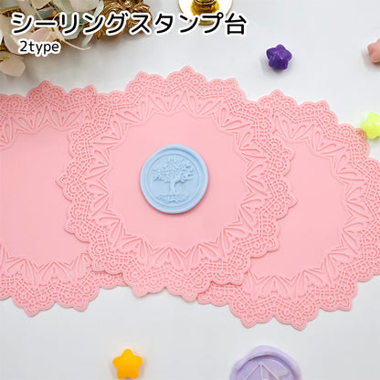 シーリングスタンプ台 手芸用品 丸 ピンク レース風 シンプル 商品画像