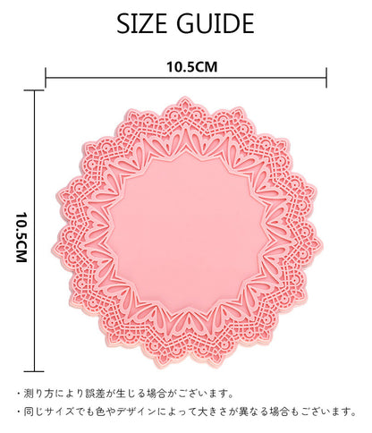 シーリングスタンプ台 手芸用品 丸 ピンク レース風 シンプル 商品画像5