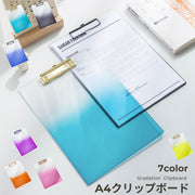 クリップボード A4 バインダー クリップファイル ボード 縦型 タテ型 挟む グラデーション 事務用品 文房具 文具 ビジネス 会議 オフィス 学校