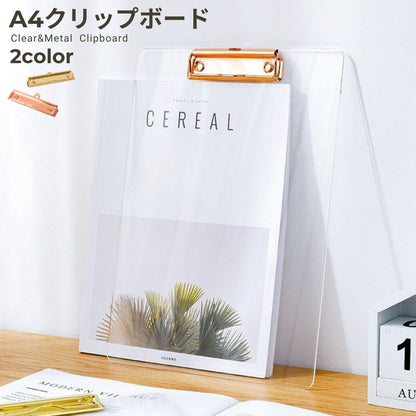 クリップボード A4 バインダー クリップファイル ボード 縦型 商品画像