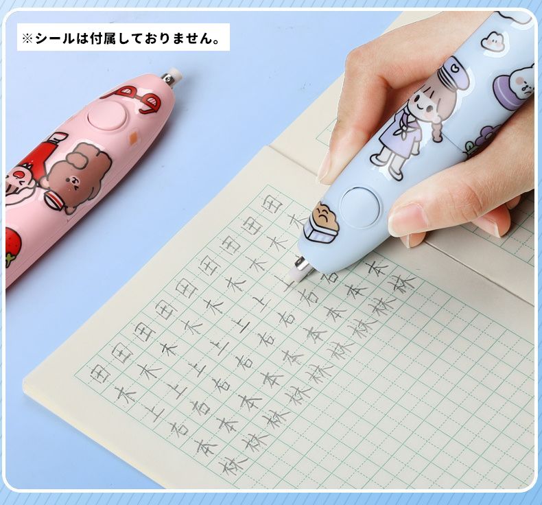 電動消しゴム 替え芯付き 電池式 回転 ペンタイプ スティックタイプ 商品画像5