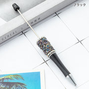 ビーズ付きボールペン ボールペン 文具 事務用品 筆記具 アクセサリークラフト材料 アクセサリーパーツ 筆記用具 ラインストーンボールペン 面白い 筆記ペン ビーズペン クラフトペン ビーズボールペン パーツ オリジナルボールペン 手作り用 カスタムボールペン