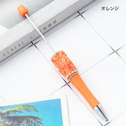 ビーズ付きボールペン ボールペン 文具 事務用品 筆記具 アクセサリークラフト材料 アクセサリーパーツ 筆記用具 ラインストーンボールペン 面白い 筆記ペン ビーズペン クラフトペン ビーズボールペン パーツ オリジナルボールペン 手作り用 カスタムボールペン