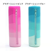 ペンケース 筆箱 ペン入れ 筒型 ふでばこ 文房具 雑貨 小物入れ ファスナー開閉式 ジッパー シリコン ソフト グラデーション カラフル かわいい