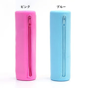 ペンケース 筆箱 ペン入れ 筒型 ふでばこ 文房具 雑貨 小物入れ ファスナー開閉式 ジッパー シリコン ソフト グラデーション カラフル かわいい