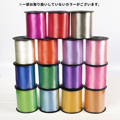 ラッピングリボン 幅0.5cm 長さ200m 日用品 文具 ラッピング用品 商品画像3