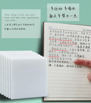 付箋 2個セット 付箋紙 ふせん メモ用紙 半透明 透けて見える 正方形 長方形 粘着 貼り付け シンプル 無地 文具 文房具 事務用品 学校 オフィス ステーショナリー