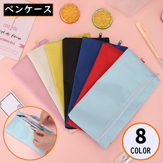 ペンケース 筆入れ 筆箱 レディース キャンバス 小物入れ 商品画像