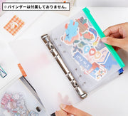バインダーポケット リフィル 6穴 6色セット 6枚セット A5 A6 ジッパー ファスナー スライド バインダー システム手帳 収納 透明 カード レシート 写真 プリクラ シール シール帳 推し活 コレクション シール交換 シンプル お洒落 かわいい カスタマイズ 手作り 持ち運び 持ち歩き コンパクト