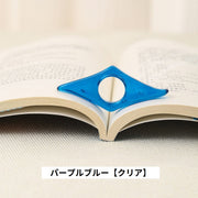 ブックマーク ページホルダー ブックストッパー 親指 読書補助 片手 読書アクセサリー 読書グッズ 片手用 読書用 便利