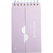 単語帳 単語カード 暗記カード A7 176項目 単品 1個 メモ帳 文房具 文具 勉強道具 学習 宿題 学校 テスト勉強 シンプル コンパクト 持ち運び 便利