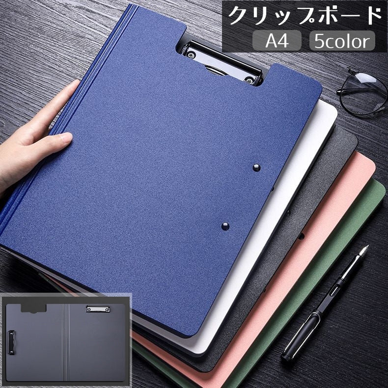 クリップボード A4 バインダー クリップファイル ボード 縦型 商品画像