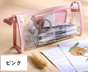 ペンケース 筆箱 ペン入れ ファスナー 透明 クリア 中身が見える 筆記用具入れ 文房具入れ 小物入れ 収納 大容量 ステーショナリー用品 ジッパー 定番 シンプル 学生