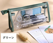 ペンケース 筆箱 ペン入れ ファスナー 透明 クリア 中身が見える 筆記用具入れ 文房具入れ 小物入れ 収納 大容量 ステーショナリー用品 ジッパー 定番 シンプル 学生