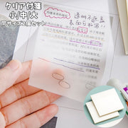 クリア付箋 透ける付箋 付箋 同サイズ2個セット 書ける 貼ってはがせる メモ付箋 文房具 事務用品 メモ 50枚 正方形 スクエア メモ帳 卓上 無地 オフィス 勉強 学生 追記 学習 半透明 シンプル 便利