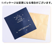 グリーティングカード 単品 バースデーカード お誕生日カード メッセージカード 3D 立体 二つ折り 封筒付き ケーキ風 おしゃれ かわいい 可愛い 誕生日 バースデー プレゼント ギフト 赤 青