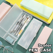 ペンケース 筆箱 筆入れ 箱型 小物入れ 文房具 筆記用具入れ 文具 仕切り 消しゴム入れ スクエア ボックス型 クリアカラー かわいい シンプル おしゃれ 通学 小学生 中学生 高校生 大学生 男女兼用 メンズ レディース