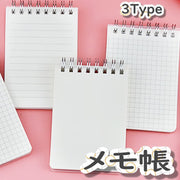 メモ帳 ポータブルメモ ミニサイズ リング 防水カバー 無地 罫線 方眼 文房具 文具 ミニノート 携帯 持ち歩き 持ち運び 縦長 書きやすい シンプル