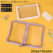 リングバインダー ミニバインダー バインダー ファイル リングファイル シール帳 トレカケース A5 A6サイズ 6穴 ファスナー付き クリア 透明 ラメ入り 保管 収納 収集