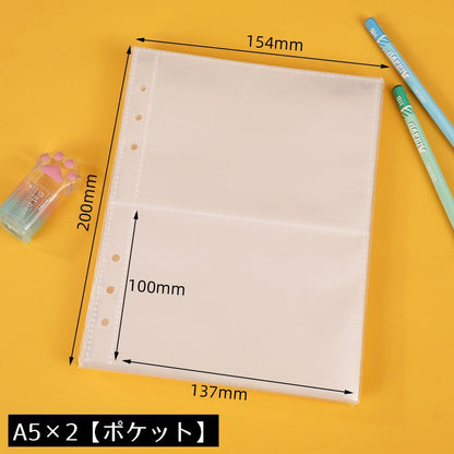 リフィル クリアポケット 10枚組 6穴バインダー用 シール帳 ファイル 商品画像3
