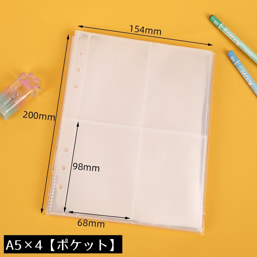 リフィル クリアポケット 10枚組 6穴バインダー用 シール帳 ファイル 商品画像4