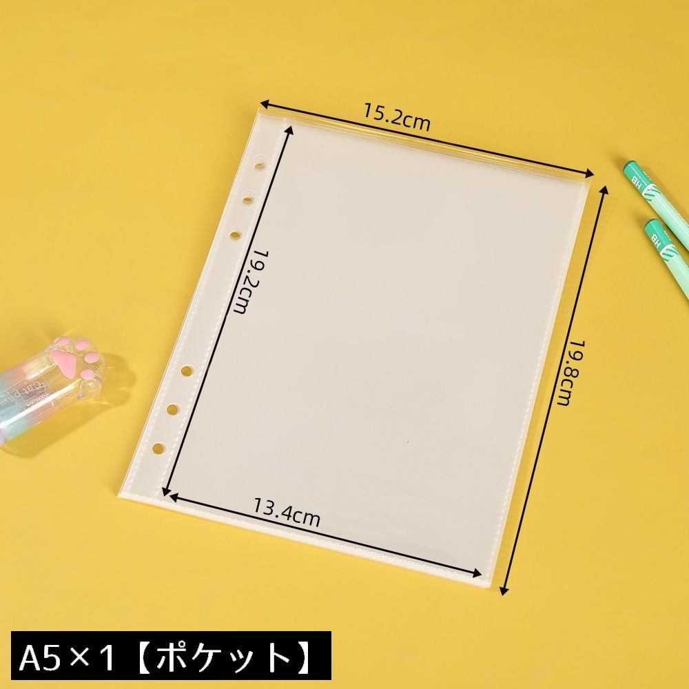 リフィル クリアポケット 10枚組 6穴バインダー用 シール帳 ファイル 商品画像5