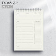 ToDoリスト A5 やることリスト ノート メモ帳 時間管理 スケジュール管理 仕事 会社 オフィス 学生 学校 事務用品 文房具 ステーショナリー