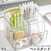 ペン立て ペンスタンド 鉛筆立て ペンホルダー スマホスタンド 文房具入れ 縦長 仕切り 入れやすい 卓上 整理整頓 収納 シンプル 透明 クリア 小物入れ 収納ケース メイクブラシスタンド デスクオーガナイザー 整理用品 日用品雑貨