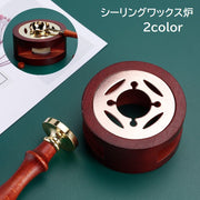シーリングワックス炉 シーリングスタンプ用品 キャンドルホルダー メルトポット 封蝋 ろうそく ハンドメイド DIY 手作り かわいい おしゃれ 手紙 封書