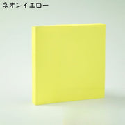 付箋 10個セット 付箋紙 ふせん メモ 貼るメモ 100枚組 正方形 貼り付け シンプル 無地 文具 文房具 事務用品 学校 オフィス