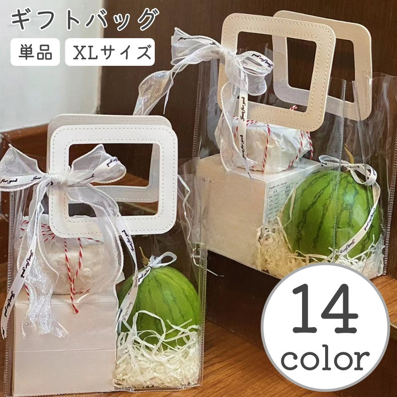 ギフトバッグ ラッピングバッグ 単品 ラッピング用品 ラッピング袋 小袋 手土産袋 プレゼント 贈り物 持ち手 クリア おしゃれ