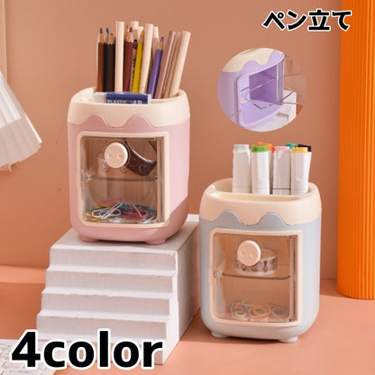 ペン立て ペンスタンド ペンホルダー 小物入れ 卓上収納ケース 文房具 商品画像
