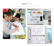ホワイトボード メモボード A4サイズ 忘備録 マグネット 磁石 家族予定 書き込み メモ メッセージボード 掲示板 伝言板 家庭 自宅 オフィス 冷蔵庫 貼り付け 便利