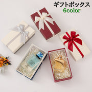 ギフトボックス ギフトケース プレゼントボックス 贈り物 プレゼント ケース 箱 入れ物 リボン付き 空箱 誕生日 クリスマス 結婚記念日