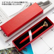 ギフトボックス ギフト箱 プレゼントボックス 無地 長方形 万年筆 ボールペン 文房具 ラッピング用品 贈り物 誕生日 お祝い クリスマス バレンタイン シンプル おしゃれ
