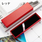 ギフトボックス ギフト箱 プレゼントボックス 無地 長方形 万年筆 ボールペン 文房具 ラッピング用品 贈り物 誕生日 お祝い クリスマス バレンタイン シンプル おしゃれ