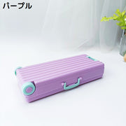 ペンケース 筆箱 筆入れ 小物入れ 大容量 2段スライド式 キャリーケース型 文房具 筆記用具入れ 長方形 持ち手付き おしゃれ
