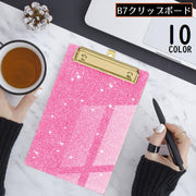 クリップボード バインダー 下敷き B7 縦型 ラメ キラキラ ループ付き 吊り下げ 文房具 事務用品 ビジネス オフィス 書類
