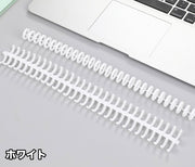 バインダーリング ルーズリーフリング 4個セット 30穴 製本リング 製本用とじ具 文房具 ステーショナリー ルーズクリップ ファイル システム手帳