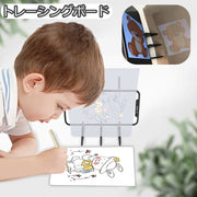 トレーシングボード トレース台 製図版 コピーボード コピー台 スマホ 模写 描写 スケッチ デザイン マンガ 漫画 シンプル