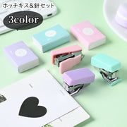 ホッチキス ホチキス ステープラー 針500本 2点セット 文房具 ミニサイズ 手のひらサイズ コンパクトサイズ 小さめ 小型 パステルカラー 無地 ピンク グリーン カジュアル ガーリー 可愛い キュート おしゃれ