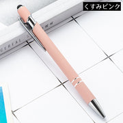 ボールペン 3本セット 2WAY タッチペン付き ノック式 金属製 クリップ 文房具 筆記用具 事務用品 学校 オフィス 会社
